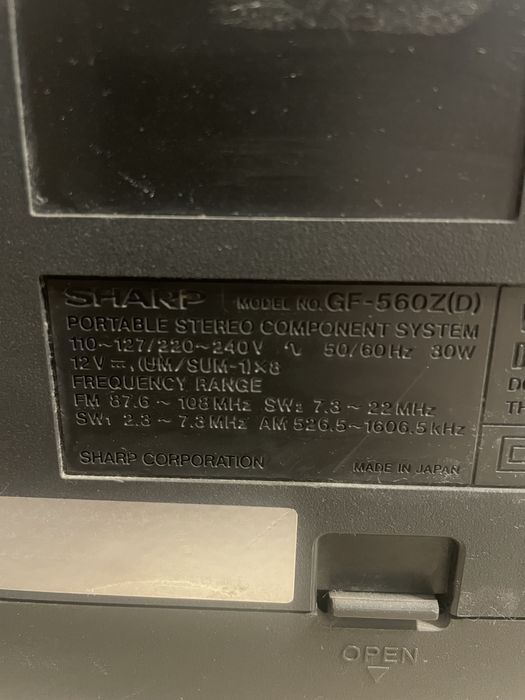 Японская магнитола Sharp-560 б/у