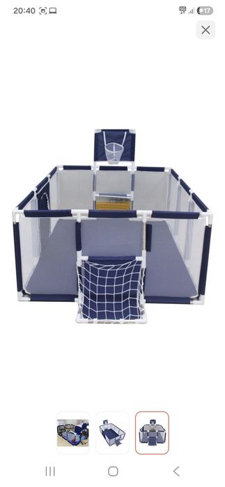 Манеж детский 190 ×129 ×66