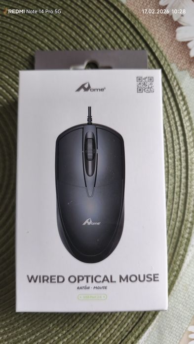 Mause wireless sau cu fir