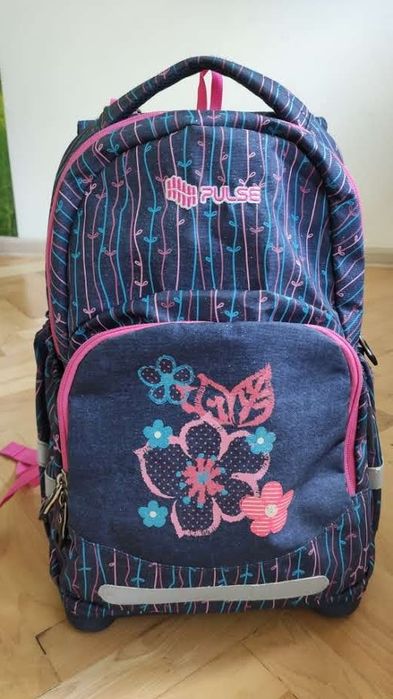 Ученическа раница PULSE