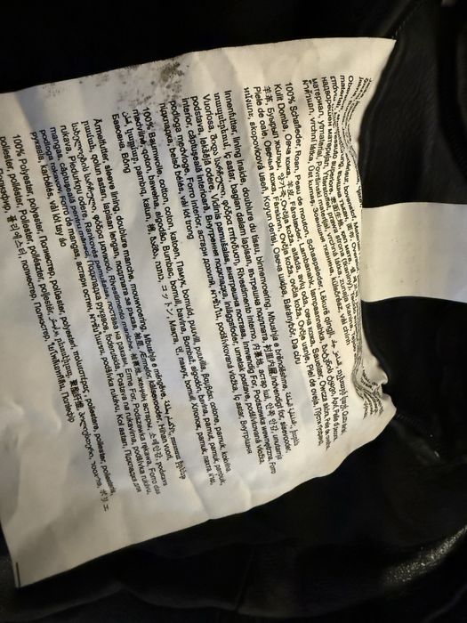 Премиум мъжко кожено яке Kings on Earth (Mauritius) -100% агнешка кожа