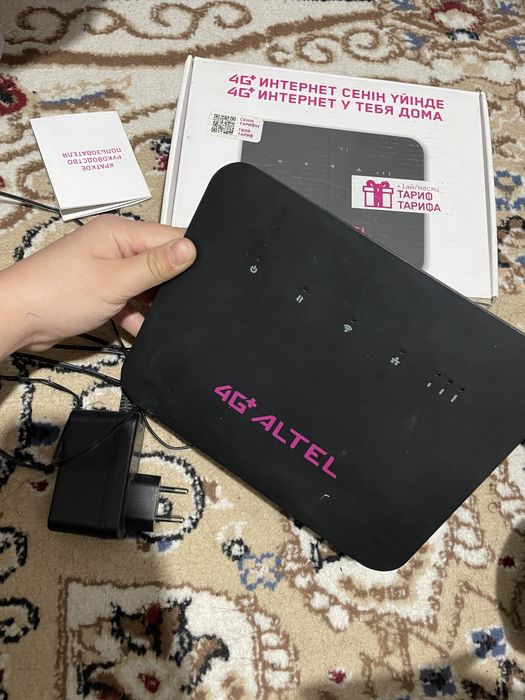 4G ALTEL wi-fi қолданбасы