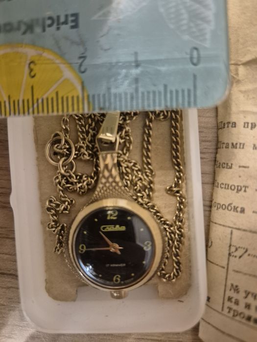 Часы  Слава новые позолоченные