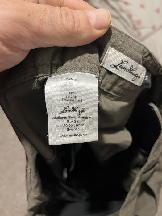 Lundhags Traverse Pant-мъжки панталон