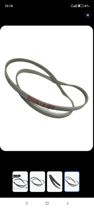 Ремни для стиральных машин.