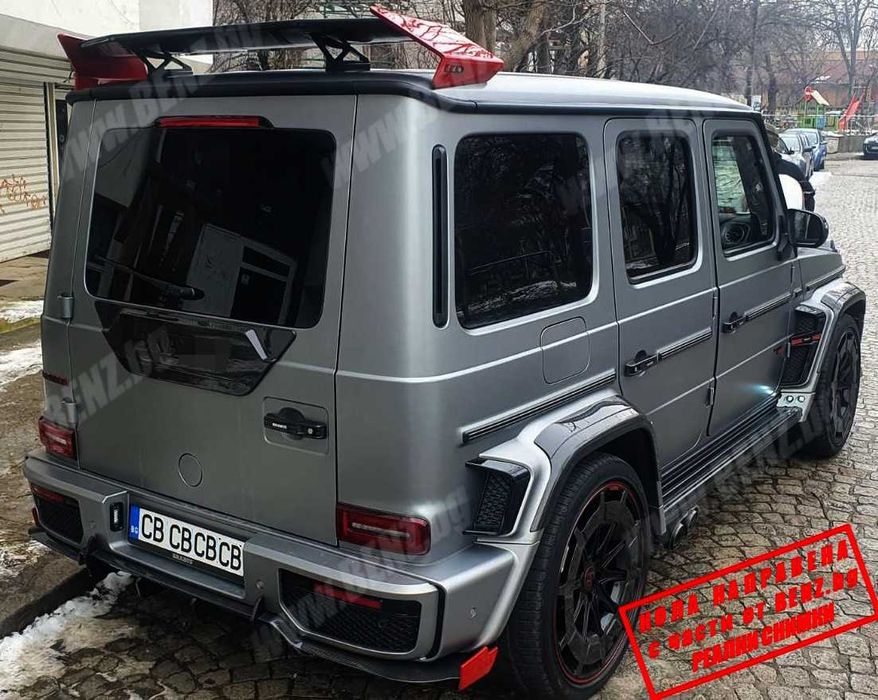 BRABUS G900 ROCKET Style пакет за W463A/W464 карбон carbon paket г900