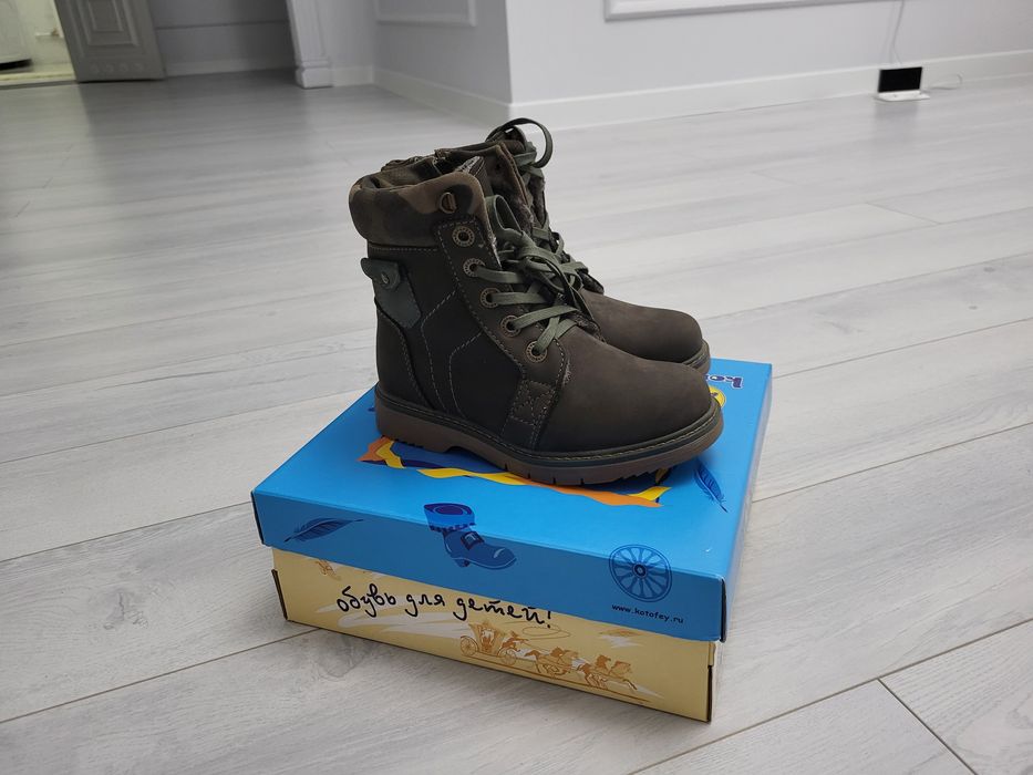 Ботинки с натуральный мехом на мальчика