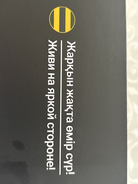 LTE WI-FI роутер 4G