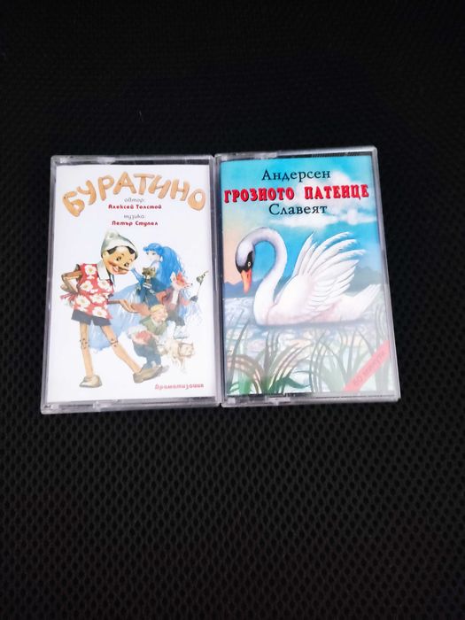 Детски приказки на касетки