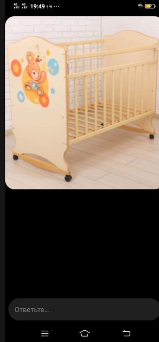 Манеж детский с ортопедическим матрасом