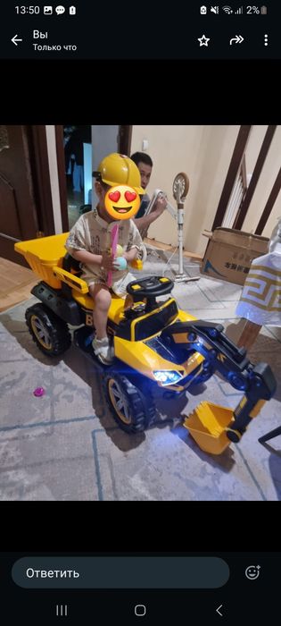 Продам новый экскаватор