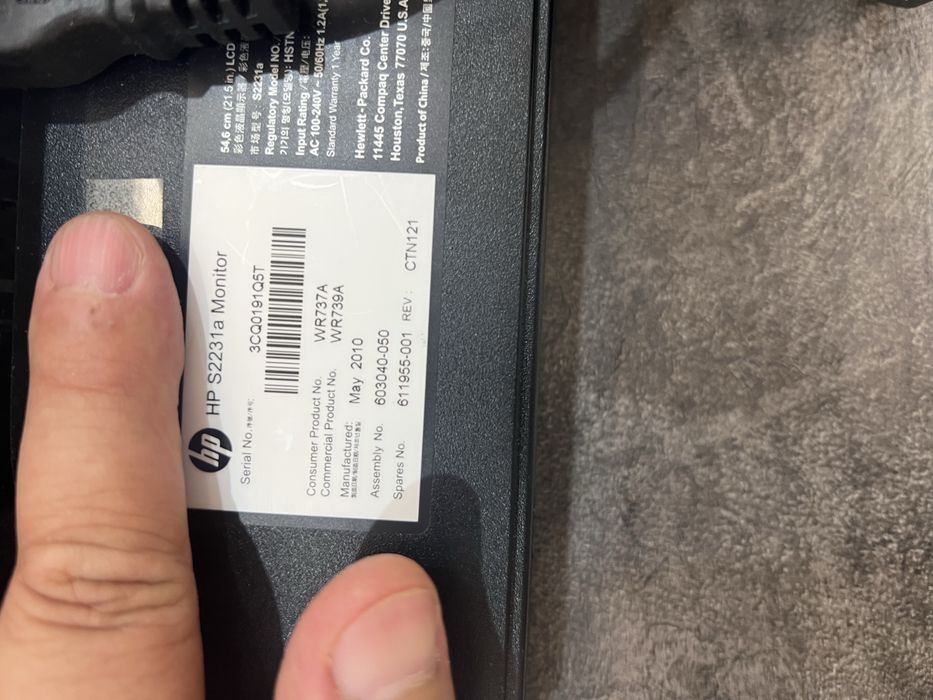 Продам монитор HP