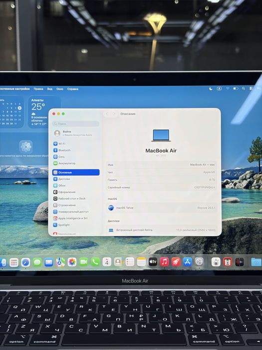 Macbook Air 13 M1 8/256 gb 100% | iStatus Store