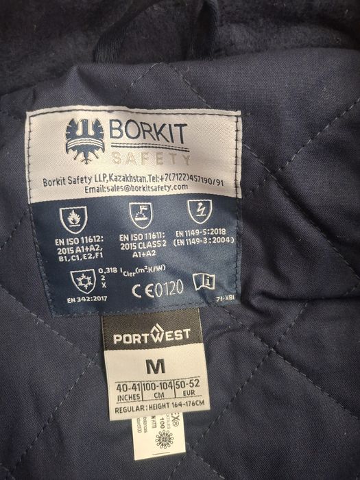 Штук 10000₸ 2 спецовка