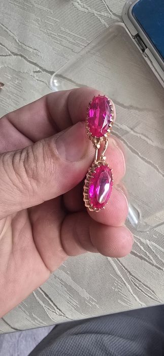 СССР  Союз Российский  золото