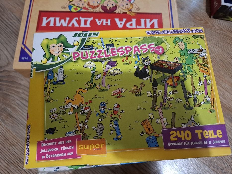 Пъзели, образователни игри, детски слънчеви очила, ксилофон