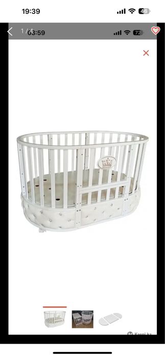 Продам десткую кровать и комод