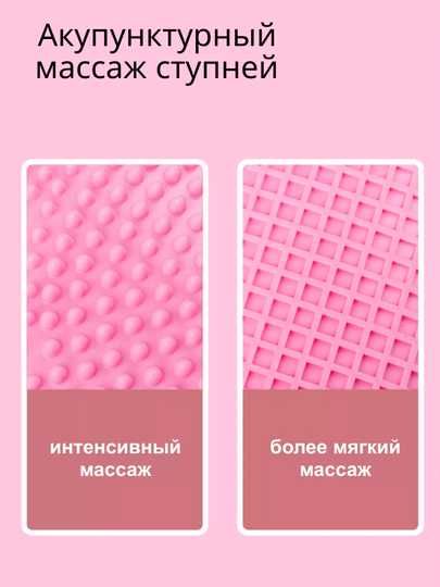 Надувной степпер с массажем для ног универсальный тренажер баланса