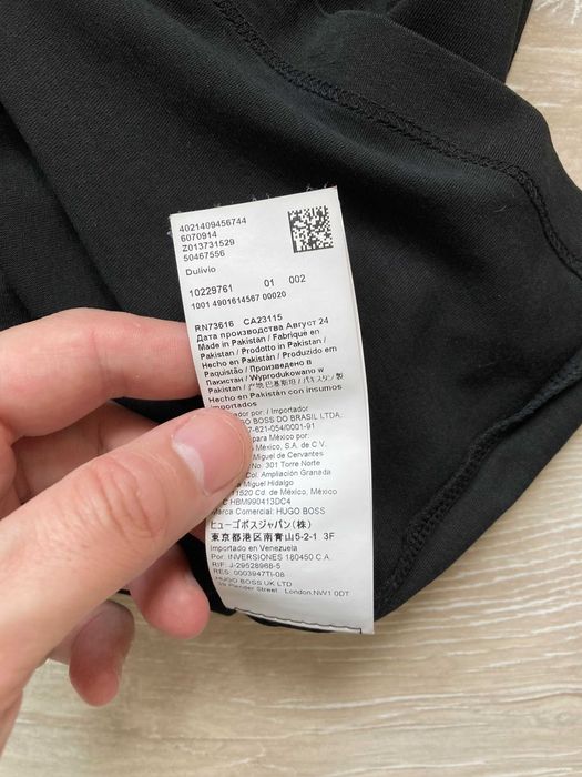 Hugo Boss Dulivio мъжка тениска размер М