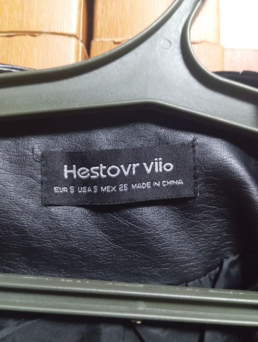 Продам косуха новая