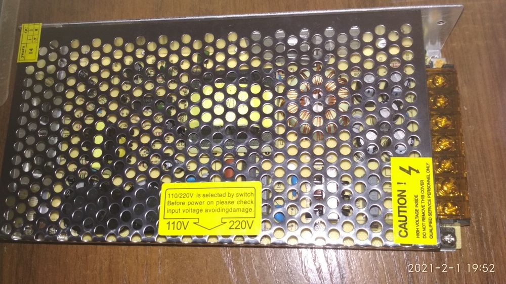 Блок питания 4500тг