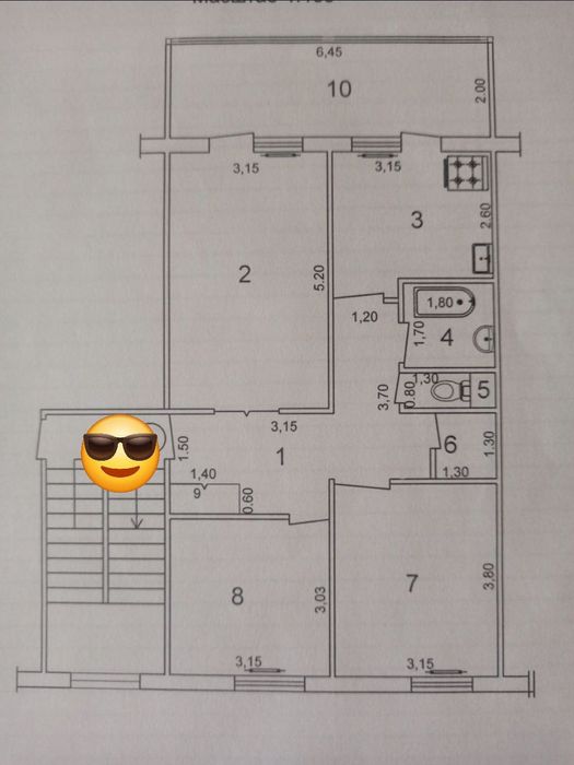 Продаётся 3/5/5 Ахмад Югнакий