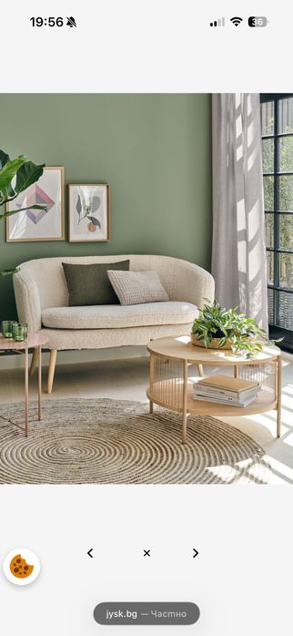 Продавам бутиков  диван