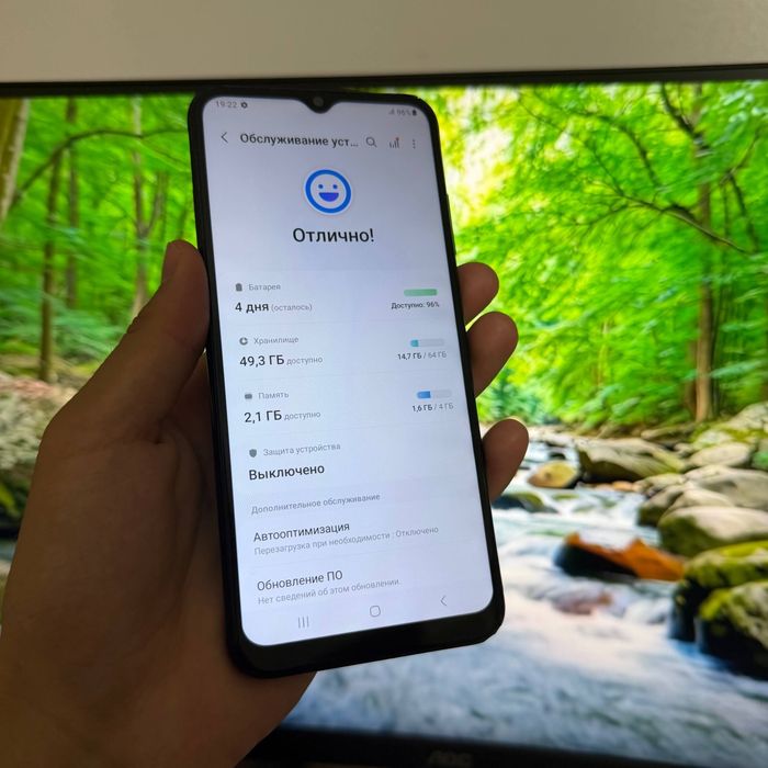 Samsung Galaxy A03s