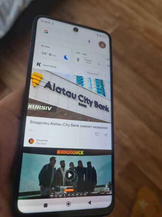 Xiaomi redmi note 9 pro