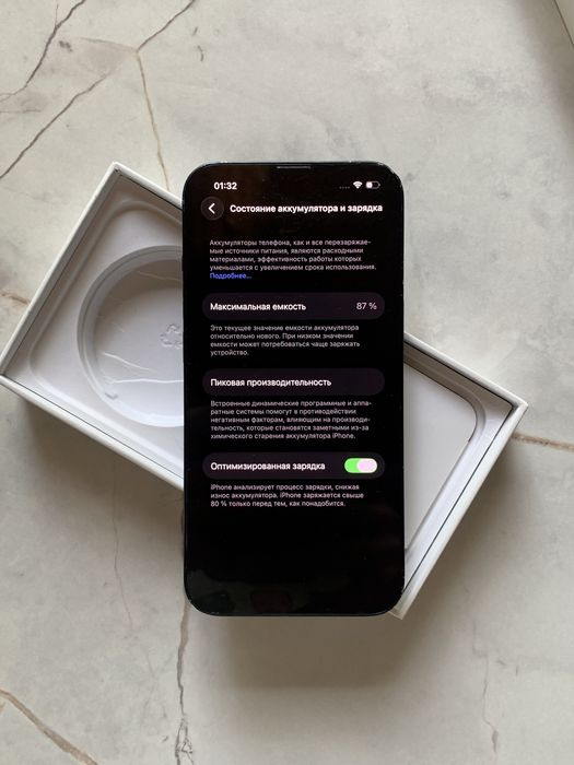 Iphone 14 128gb | айфон 14 128гб