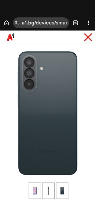 Samsung Galaxy A37 256GB Graygreen