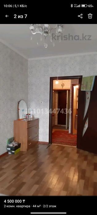 Продам квартиру в село Ынтымак 35км от города