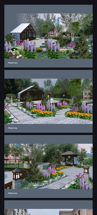 Весь спектр услуг  проектирования.