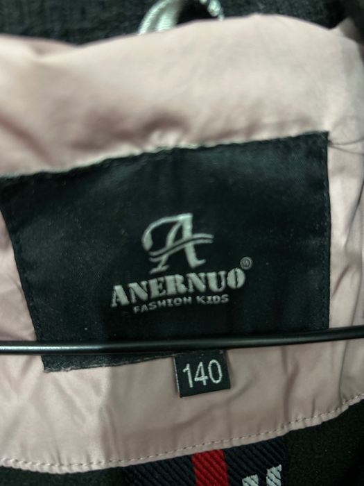 Зимняя куртка с пайетками