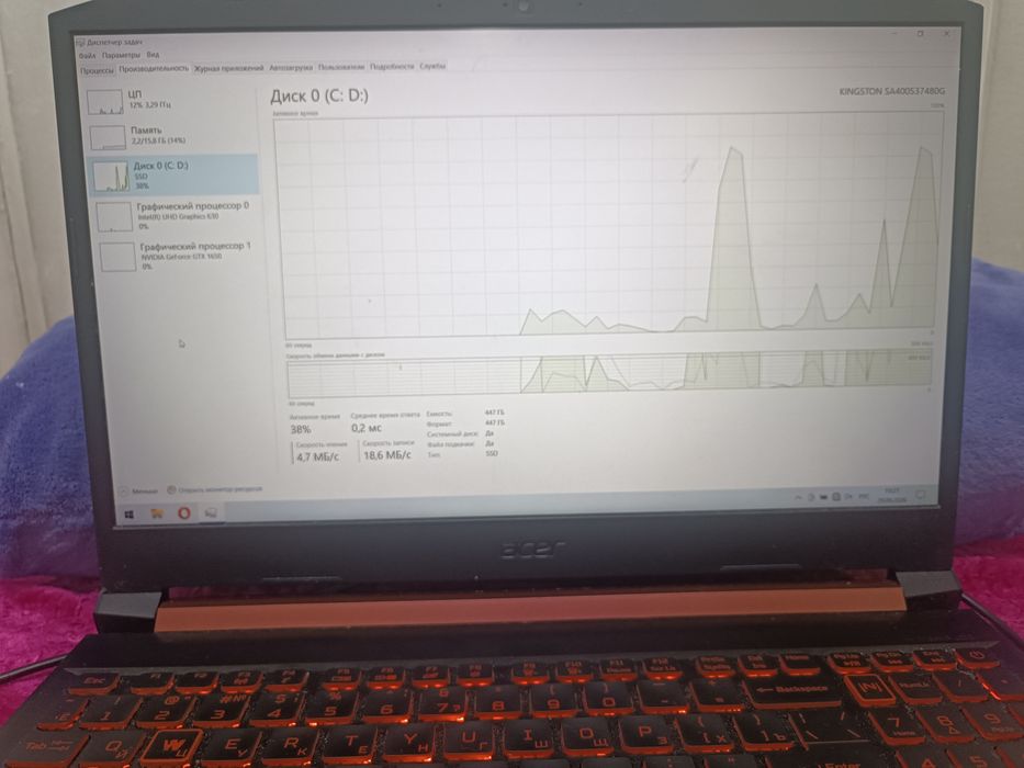 Acer nitro 5 i5 gtx1650