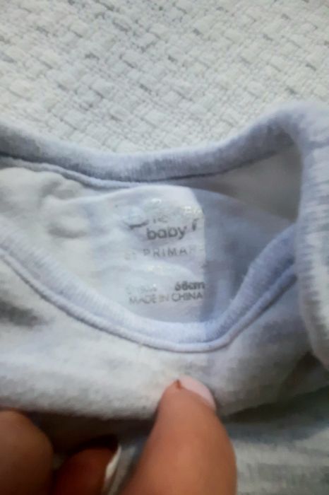 Зимно чувалче за сън  Primark, 0-6 месеца, 68 см.