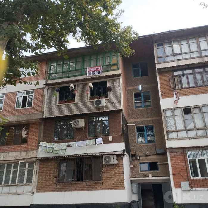 Продаётся квартира в аранчае