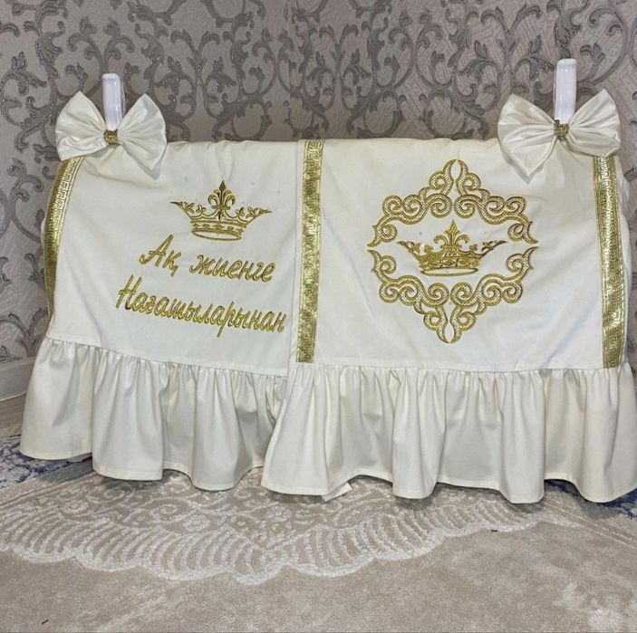 Бесик / Колыбель