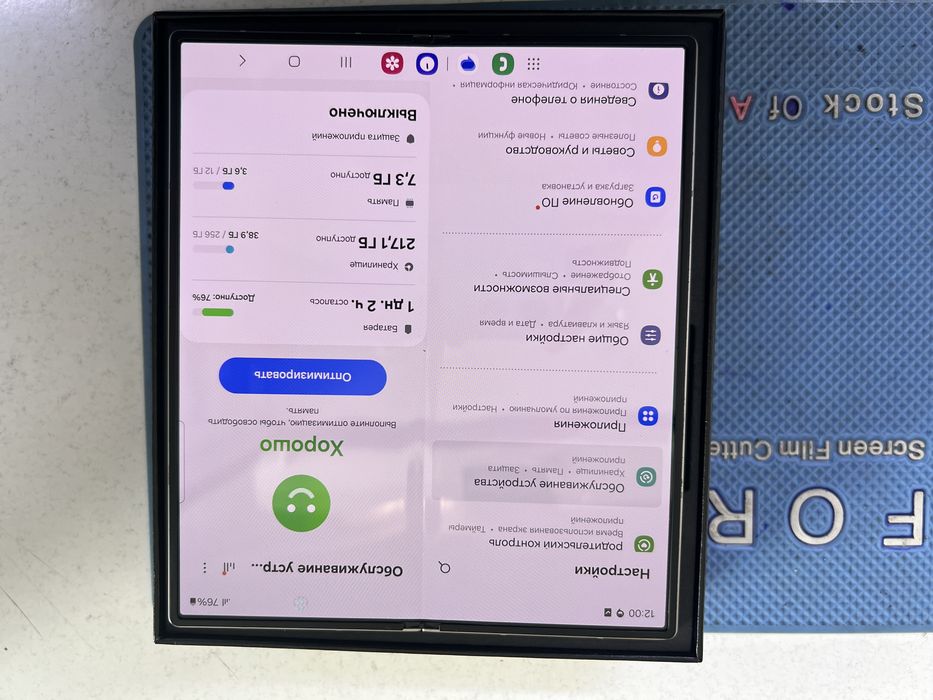 Samsung Z fold 6 256Gb