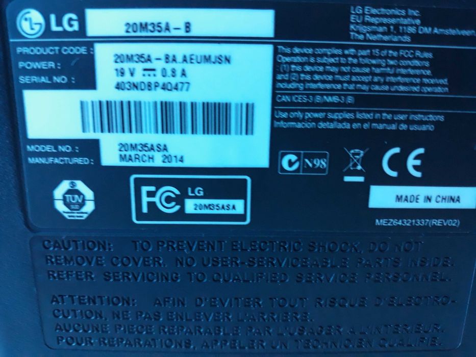 Монитор LG 19.5 inch модел LG 20M35A