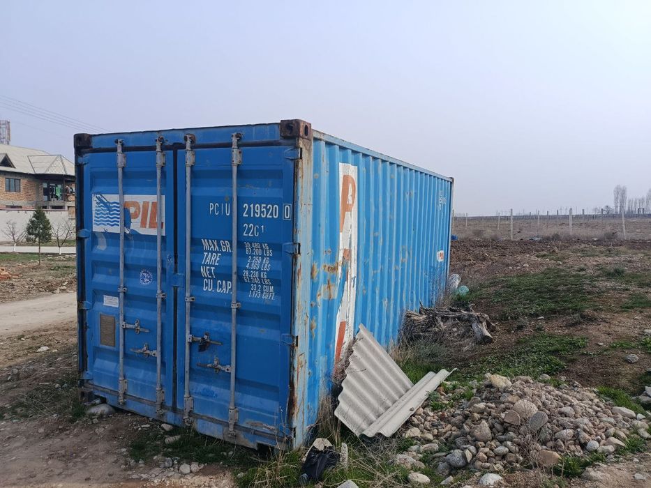 Srochna kantener sotiladi