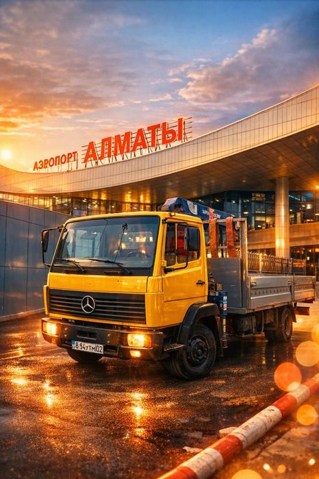 Манипулятор қызметі