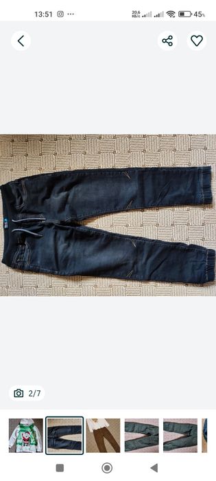 Вещи для мальчика на 11-12 лет