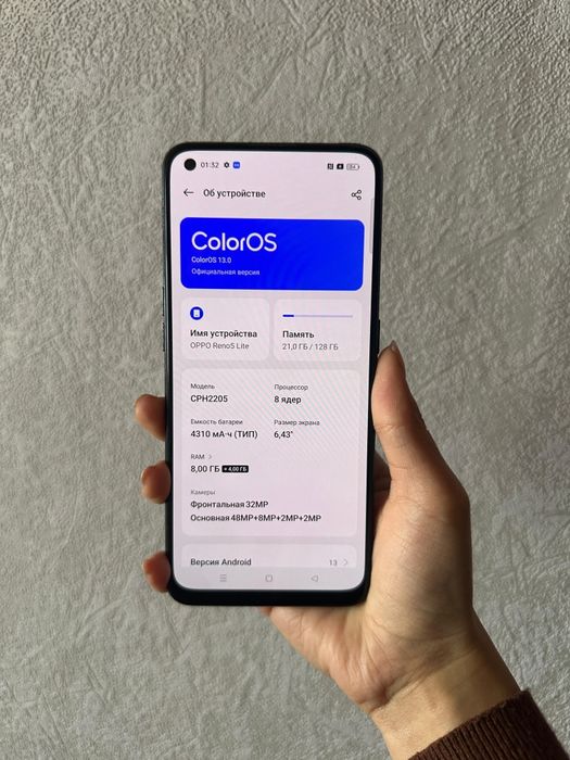 Продам оппо рено 5 Лайт на 128