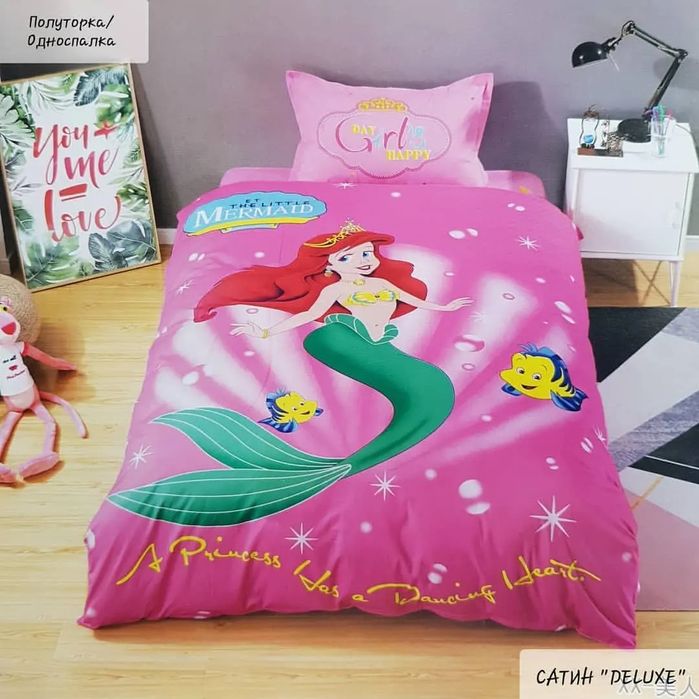 Текстиль для дома