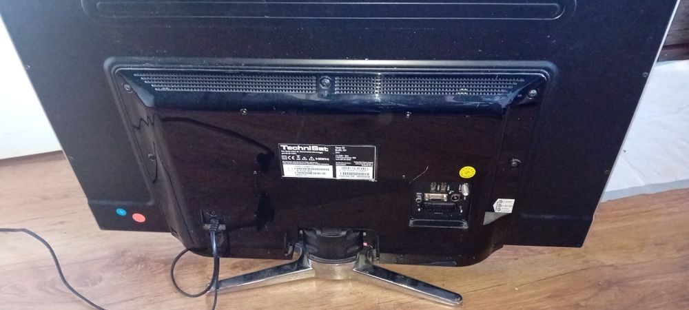 Aspiratorcu fir  și monitor