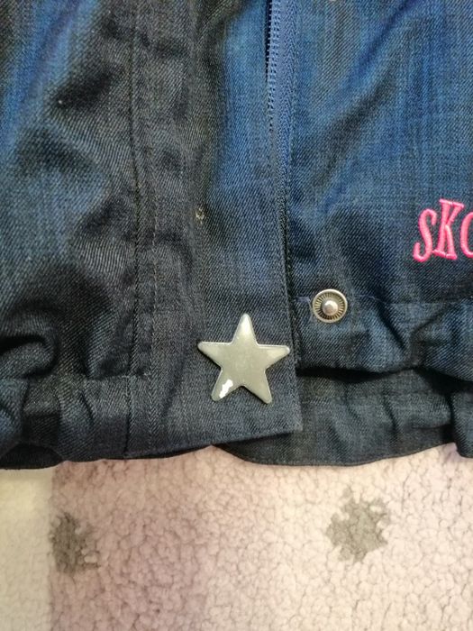 Детско зимно яке SKOGSTAD размер 92