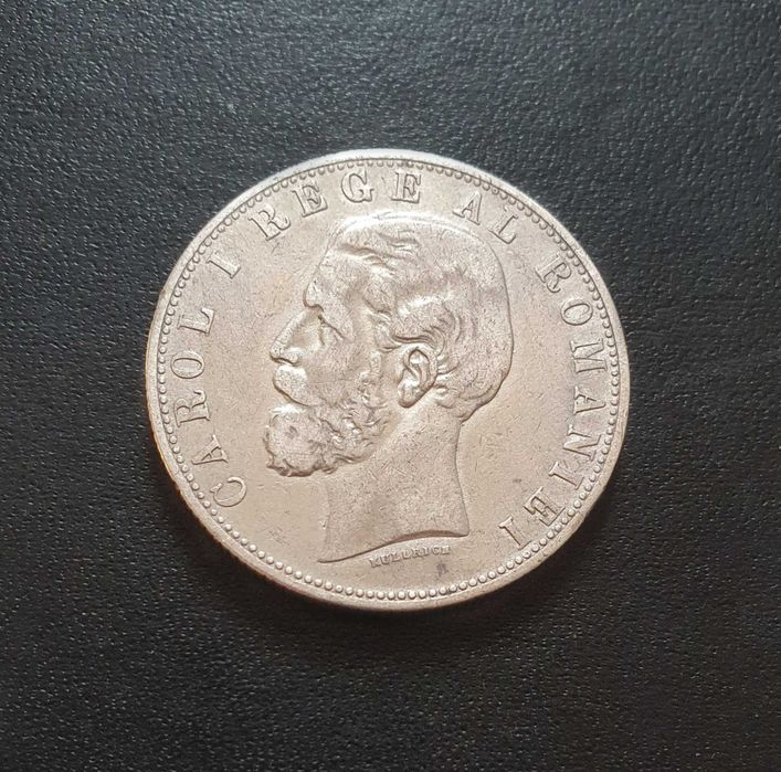 Moneda 5 lei 1881 argint, variante rege, stema mica