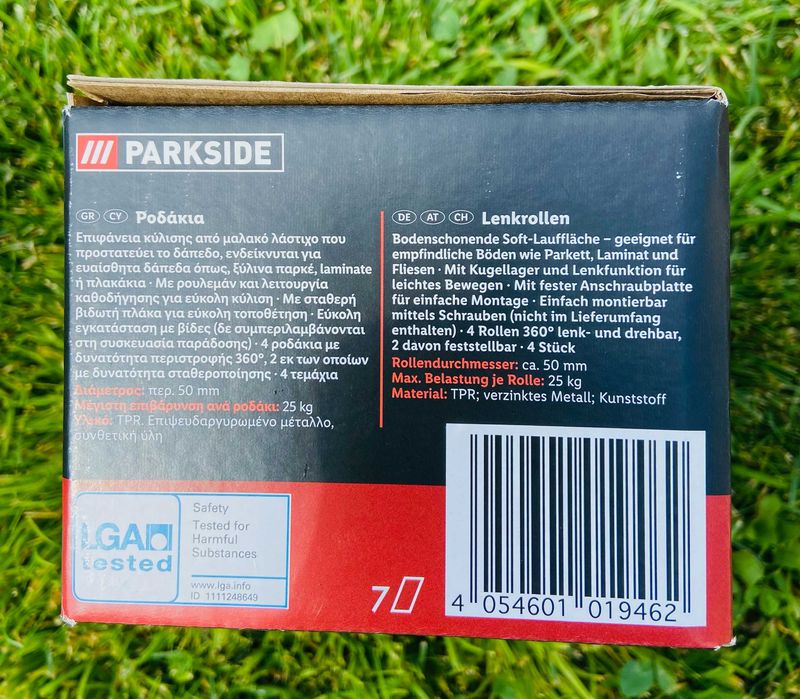 Ходови Колела за мебели – 4броя