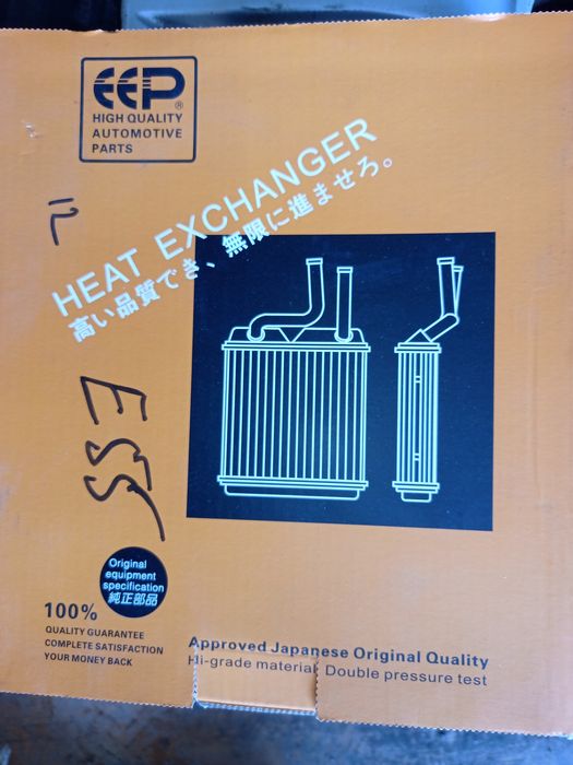 Продам радиатор печки